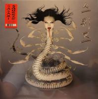 Виниловая пластинка SASAMI / SQUEEZE - CLEAR VINYL - LTD EDT (1LP)
